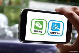开云app官方下载苹果版截图2